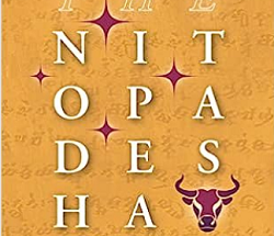 The Nitopadesha by Nitin Pai