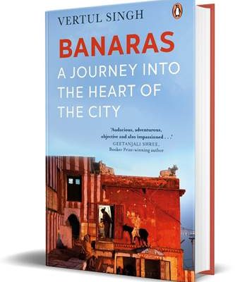 Banaras by Vertul Singh