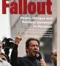 Fallout, novel by Salman Masood