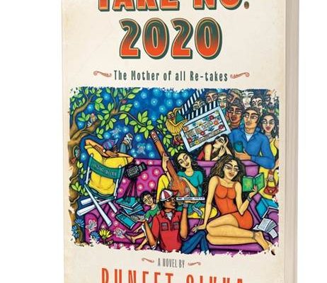 Take No. 2020 by Puneet Sikka