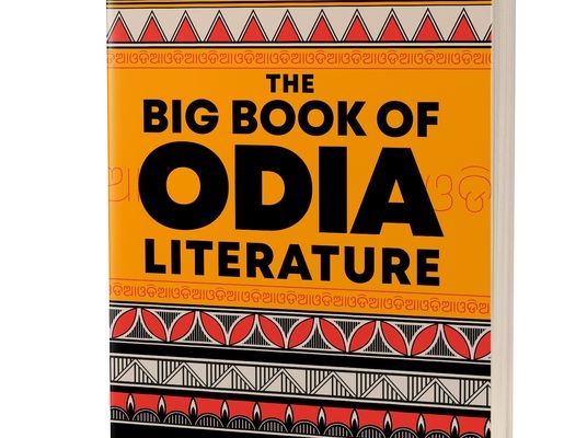 A one-of-its-kind curation of the rich literary history and legacy of Odisha