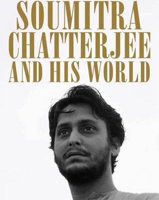 soumitra chatterjee and his world