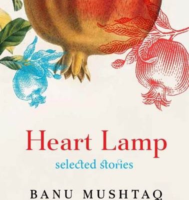 Heart lamps