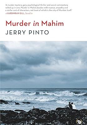 Murder in the Mahim