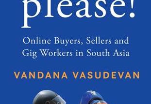 OTP Please! by Vandana Vasudevan