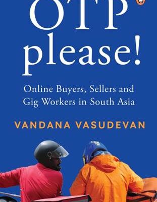 OTP Please! by Vandana Vasudevan
