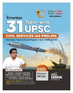 Disha 31 Topic-wise UPSC Civil Services IAS Prelims